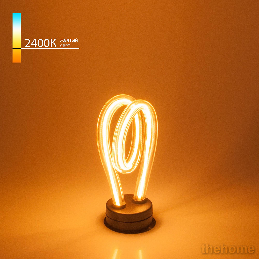 Филаментная светодиодная лампа Elektrostandard Art filament BL152 4690389136054 - TheHome