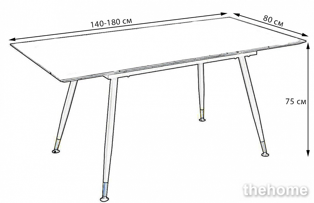 Стол обеденный R-Home Месси раскладной 140-180*80 мрамор графит - 3