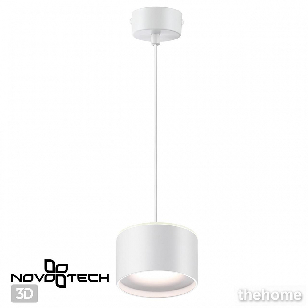 Накладной светильник Novotech Giro 358967 - 4