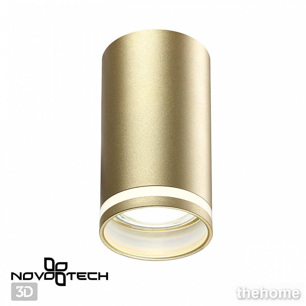 Накладной светильник Novotech Ular 370890 - 3