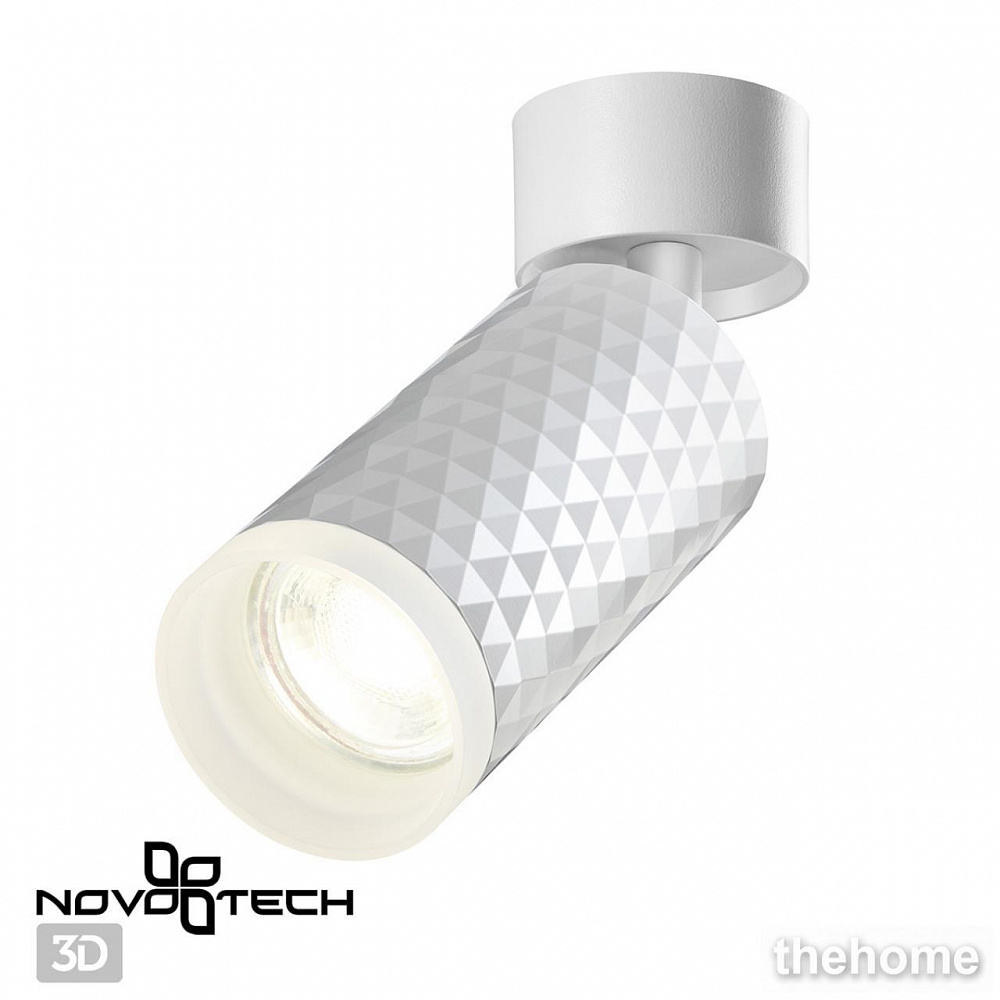 Накладной светильник Novotech Brill 370846 - 3
