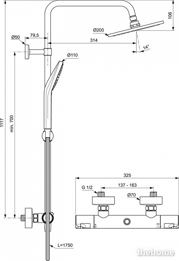 Душевая система Ideal Standard Ceratherm T50 с термостатическим смесителем A7225AA - 3