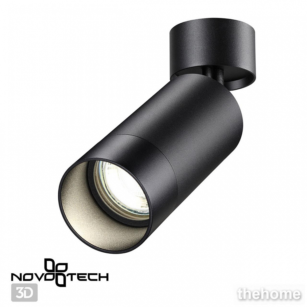 Накладной светильник Novotech Slim 370869 - 5