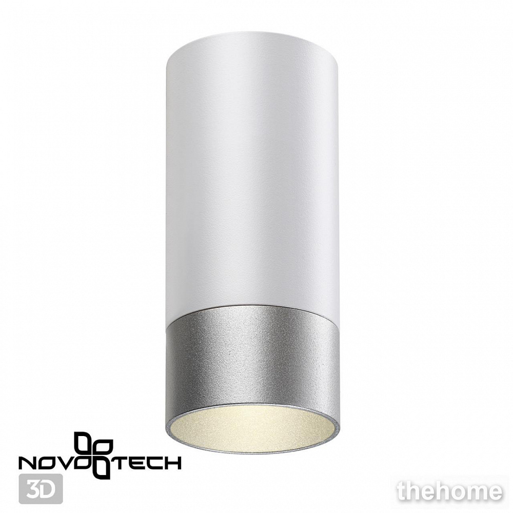 Накладной светильник Novotech Slim 370866 - 3