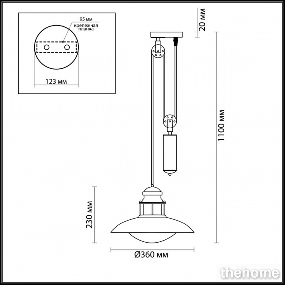 Подвесной светильник Odeon Light Dante 4164/1A - 2