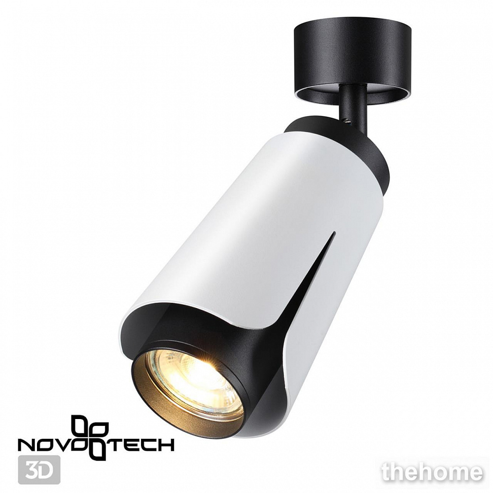 Накладной светильник Novotech Tulip 370829 - 3