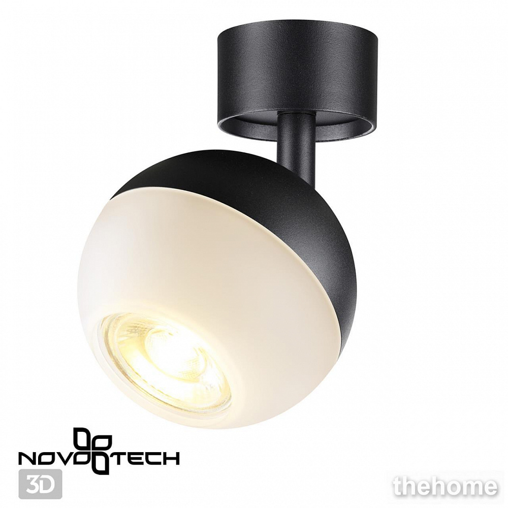 Накладной светильник Novotech Garn 370811 - 4