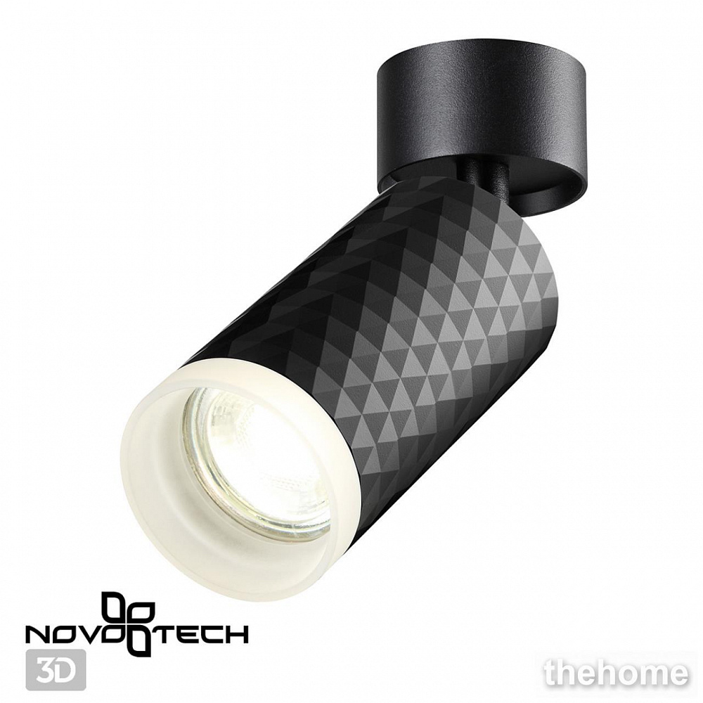 Накладной светильник Novotech Brill 370847 - 4