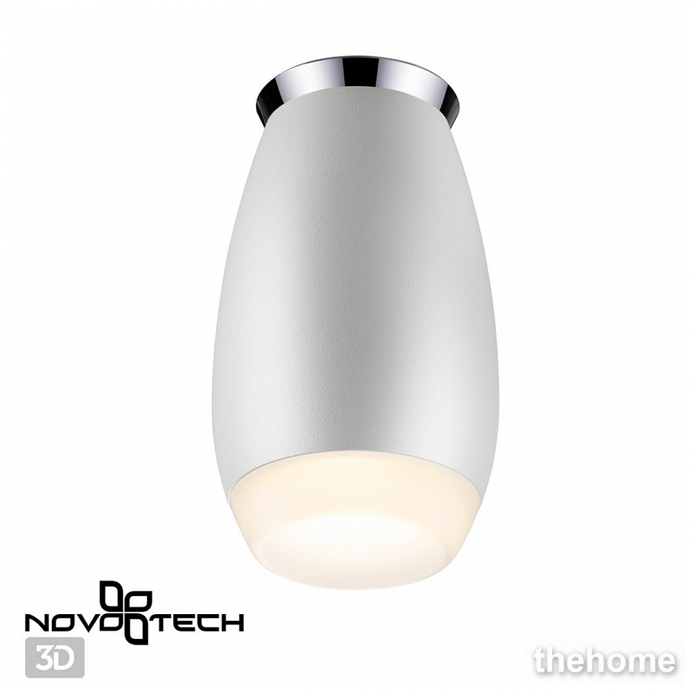 Потолочный светильник Novotech Gent 370910 - 5