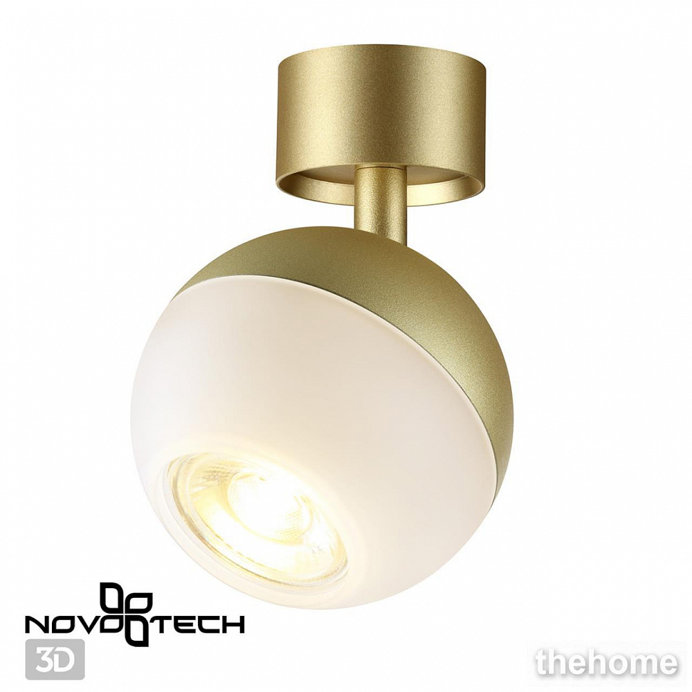Накладной светильник Novotech Garn 370813 - 4