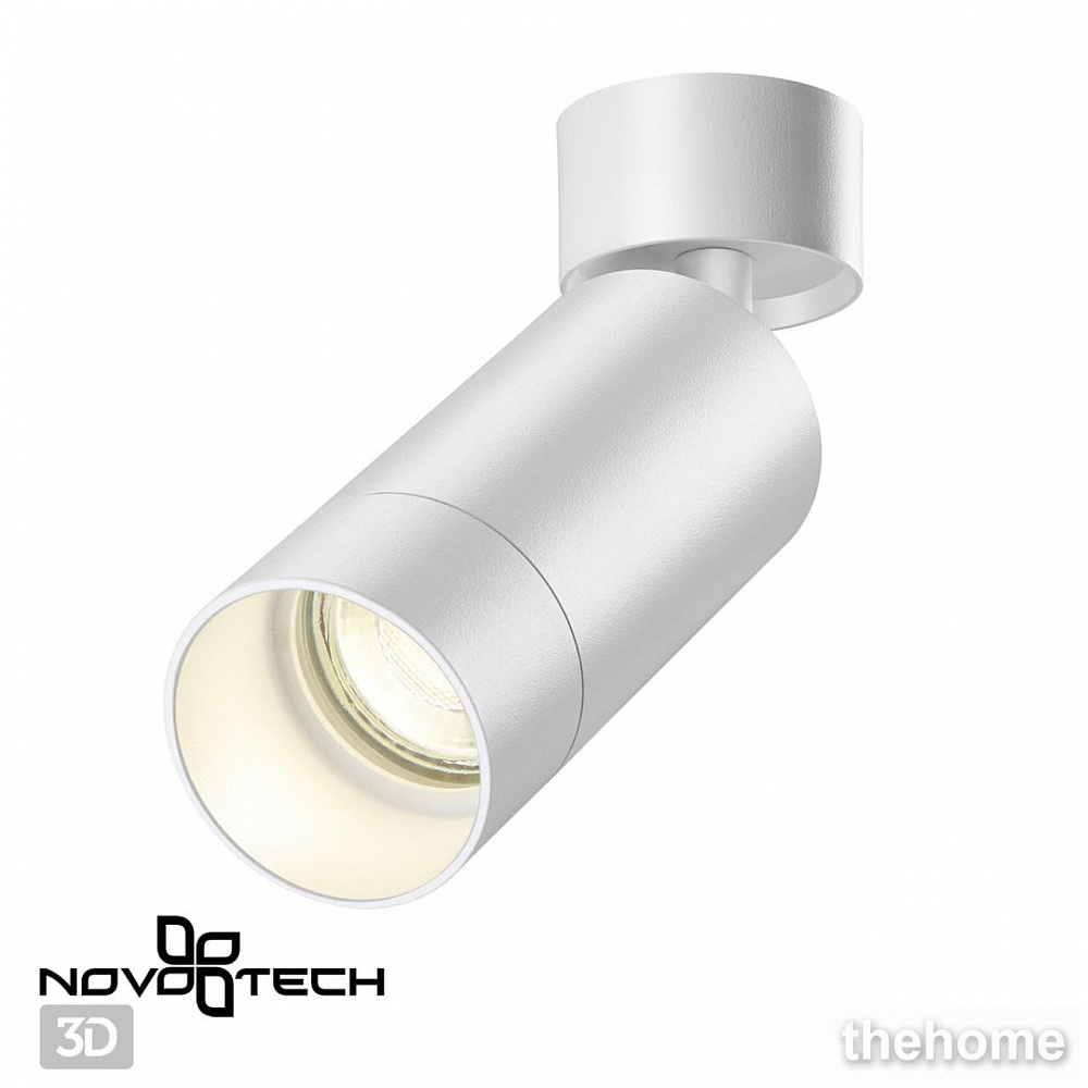 Накладной светильник Novotech Slim 370868 - 3