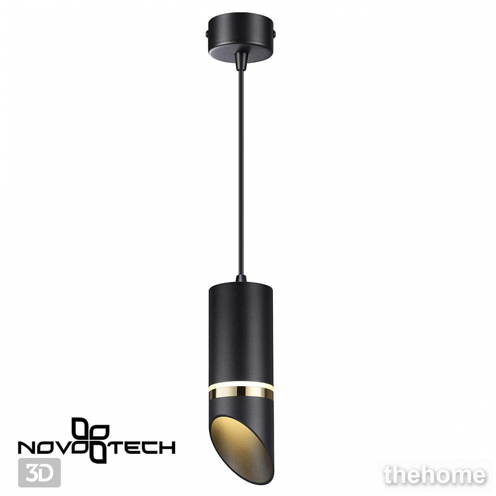 Подвесной светильник Novotech Delta 370909 - 6