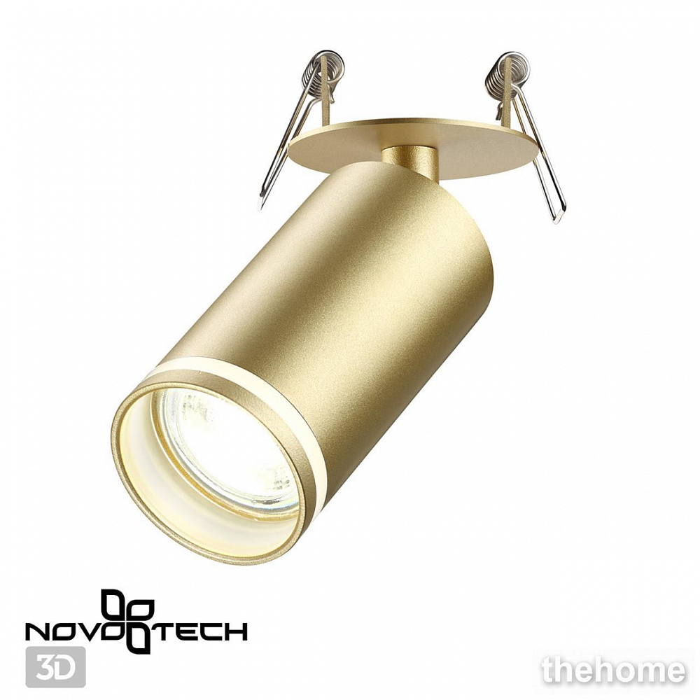 Встраиваемый светильник Novotech Ular 370882 - 4
