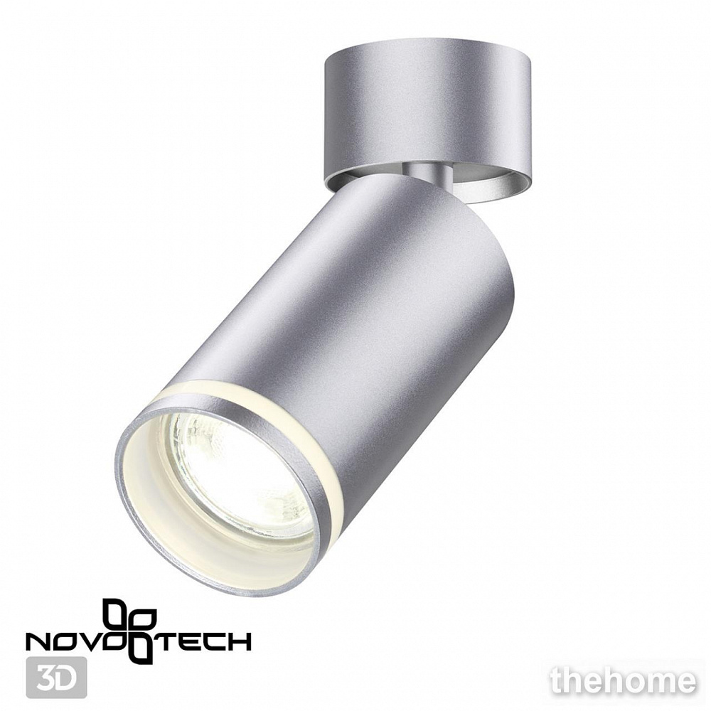 Накладной светильник Novotech Ular 370887 - 3