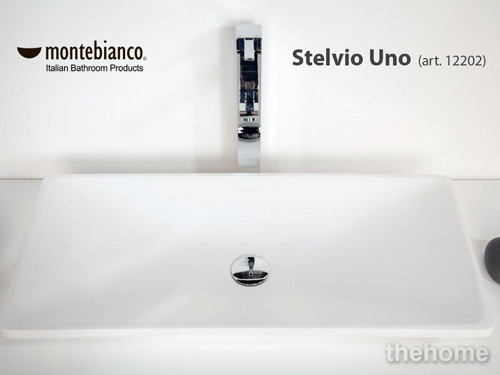 Раковина Montebianco Stelvio Uno 12202 74x36 см - 6