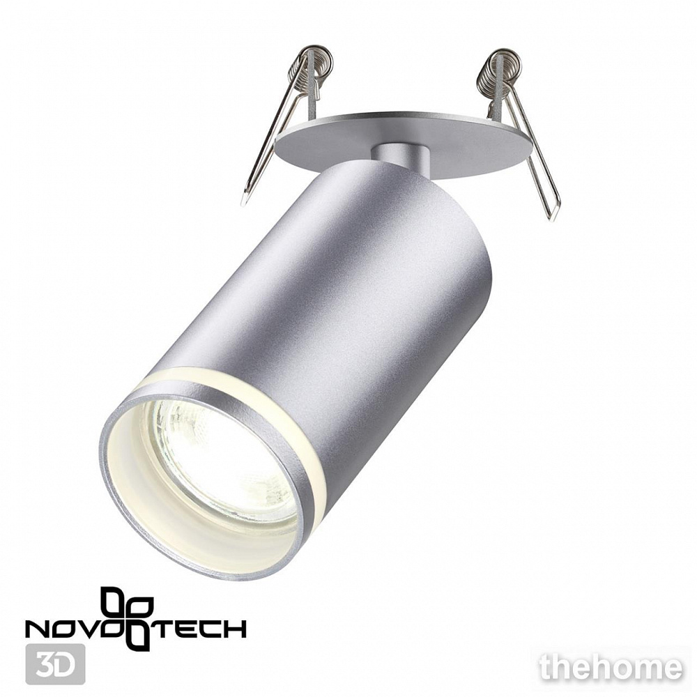 Встраиваемый светильник Novotech Ular 370883 - 3
