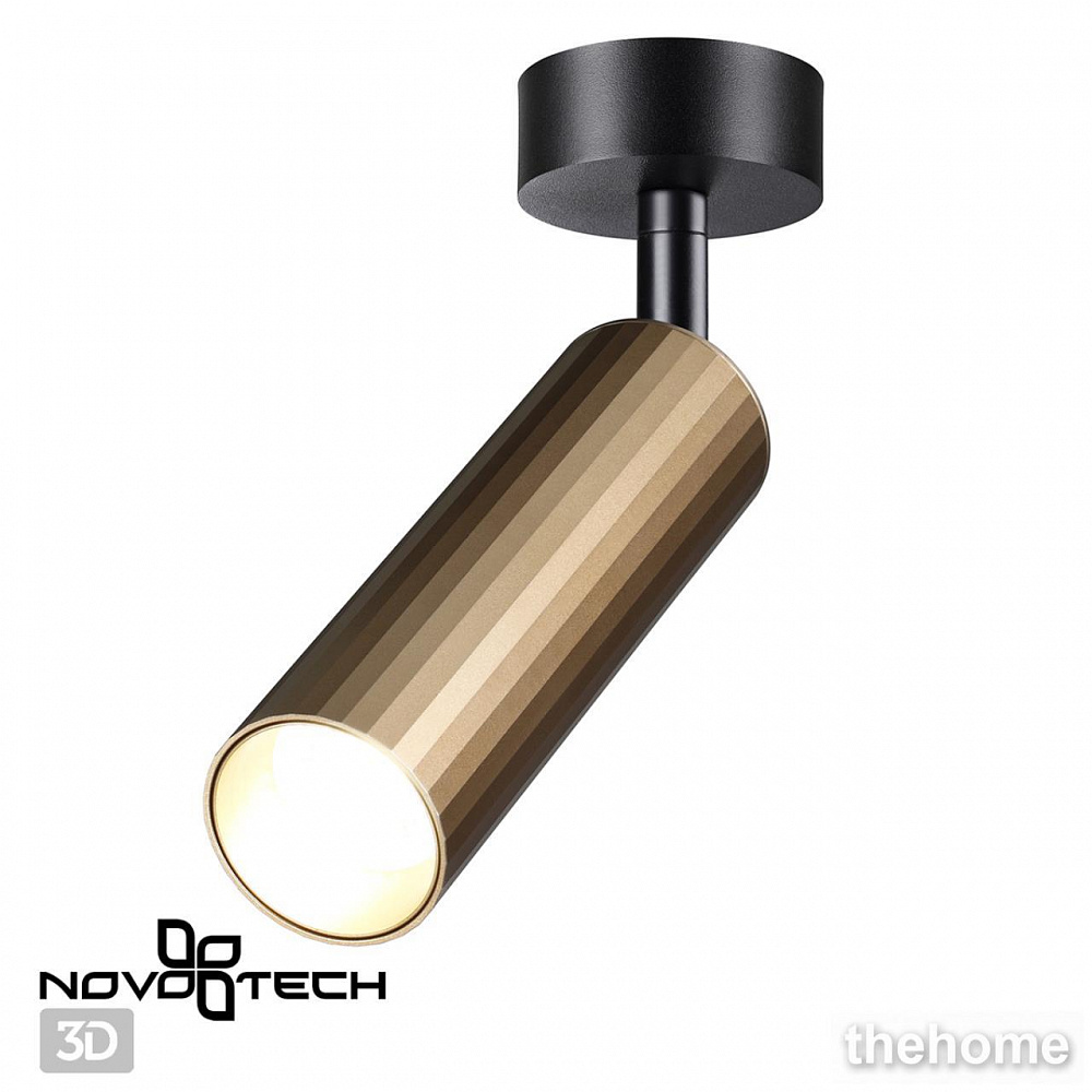 Накладной светильник Novotech Alba 358987 - 4
