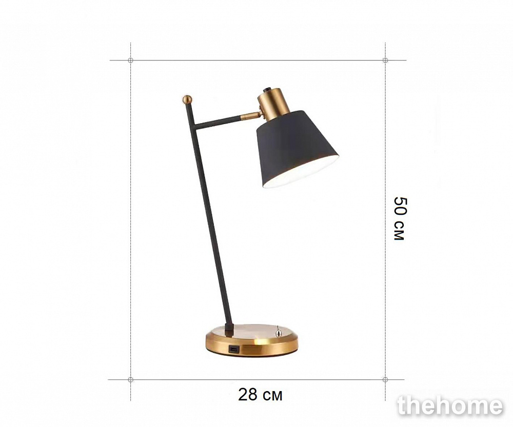 Настольная лампа Kink Light Арден 07023-1 - 3