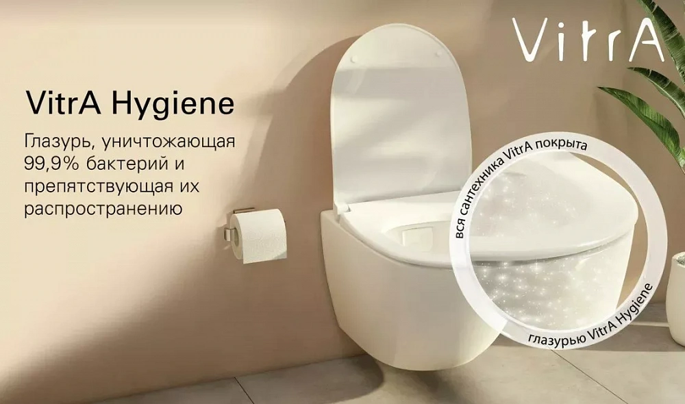 Комплект безободкового унитаза VitrA Sento Hygiene 9830B003-7207, кнопка глянцевый хром - 3